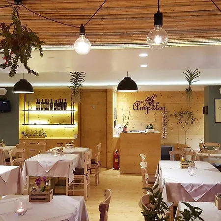 Atlantis Boutique